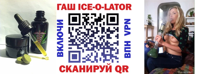 Cannafood конопля  мега ССЫЛКА  Чекалин 