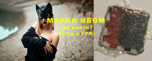 бутик Алзамай