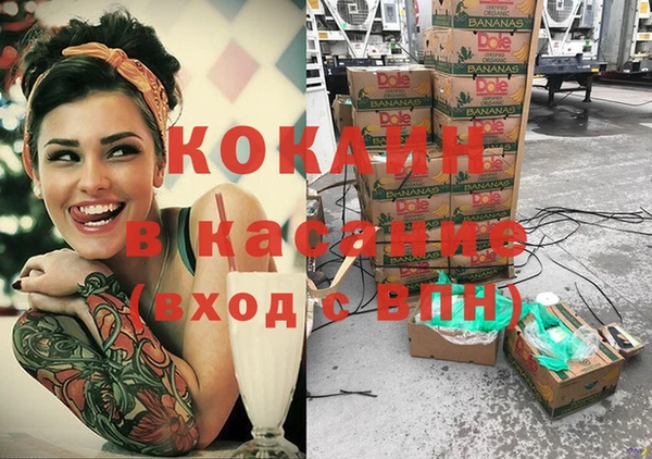 ешки Абаза