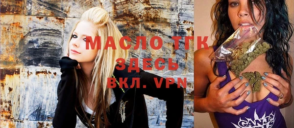 spice Алексеевка