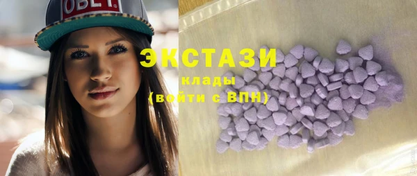спиды Абинск