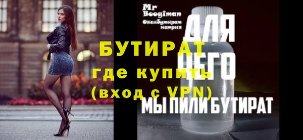 spice Алексеевка