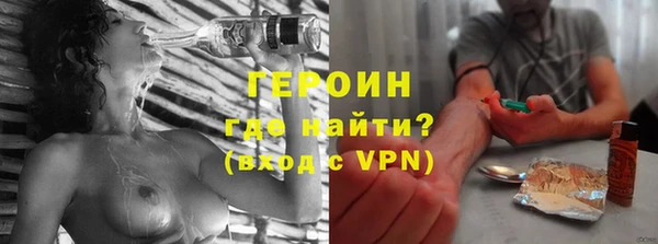 ешки Абаза