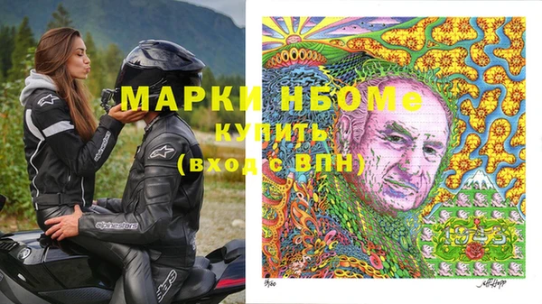 бутик Алзамай