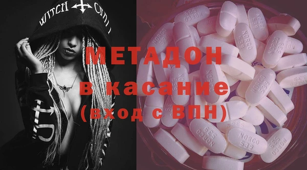 бутик Алзамай