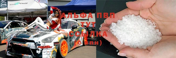 бутик Алзамай