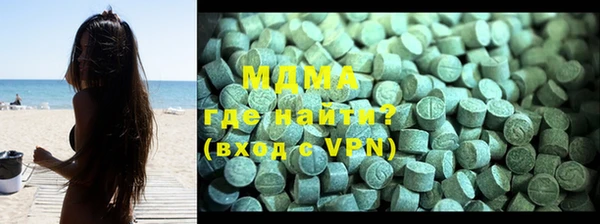 мефедрон мука Алексин