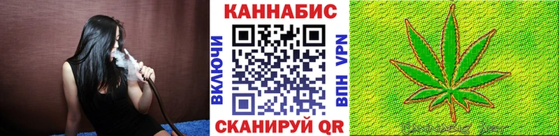 kraken ONION  Чекалин  Бошки марихуана OG Kush 